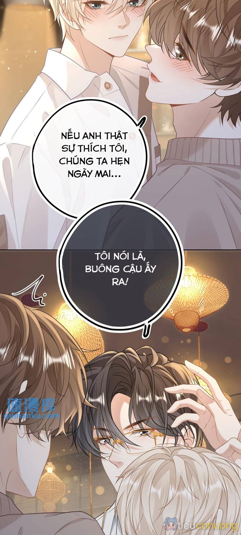 Lang Cẩu Chủ Thần Chapter 12 - Page 8