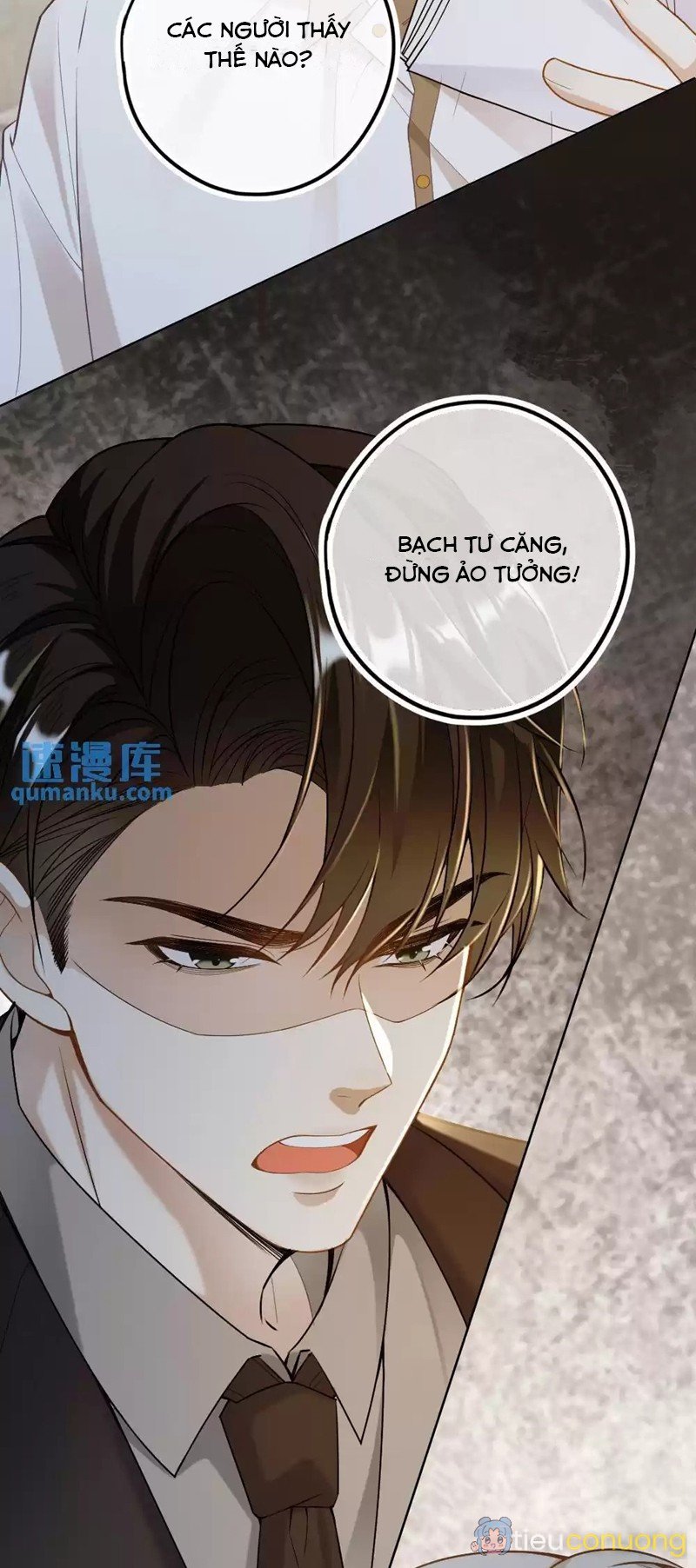 Lang Cẩu Chủ Thần Chapter 23 - Page 21