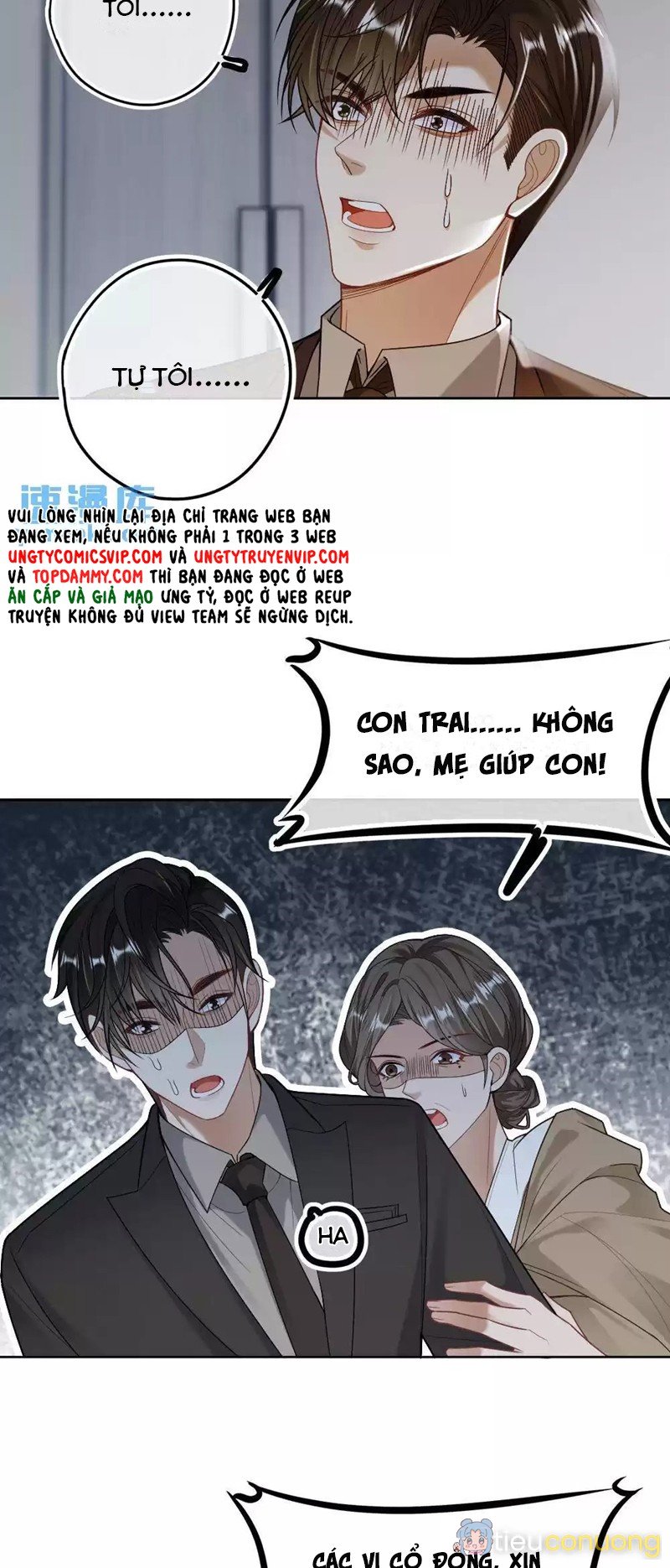 Lang Cẩu Chủ Thần Chapter 23 - Page 5