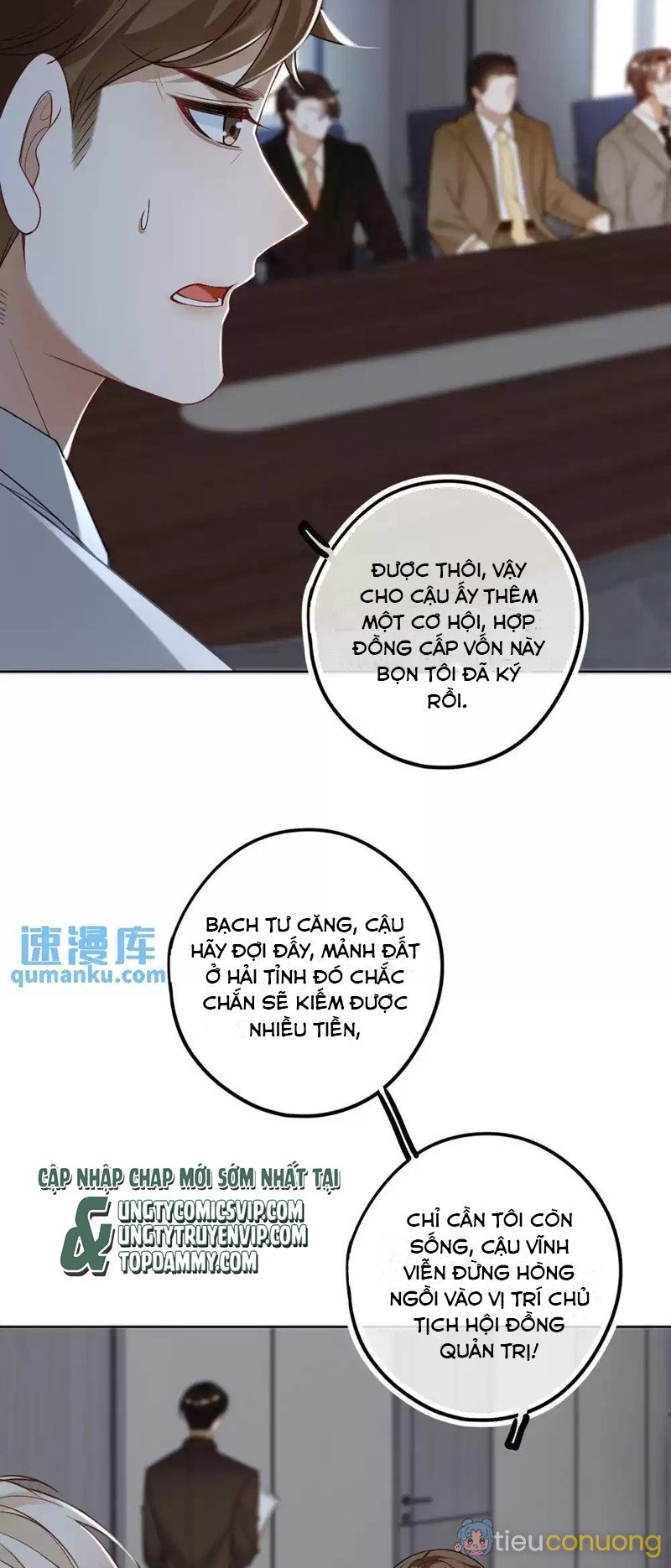 Lang Cẩu Chủ Thần Chapter 23 - Page 7