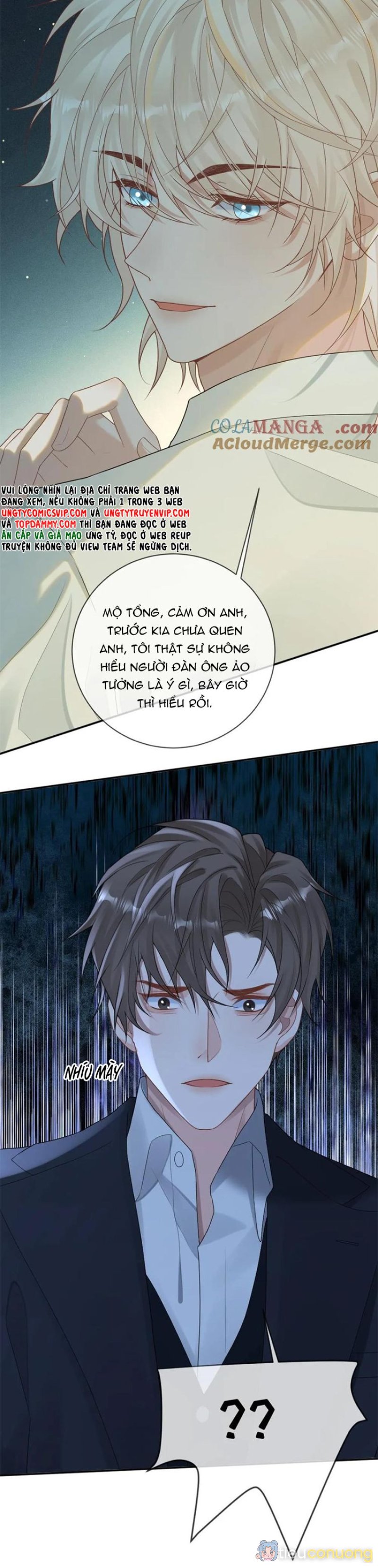 Lang Cẩu Chủ Thần Chapter 258 - Page 14