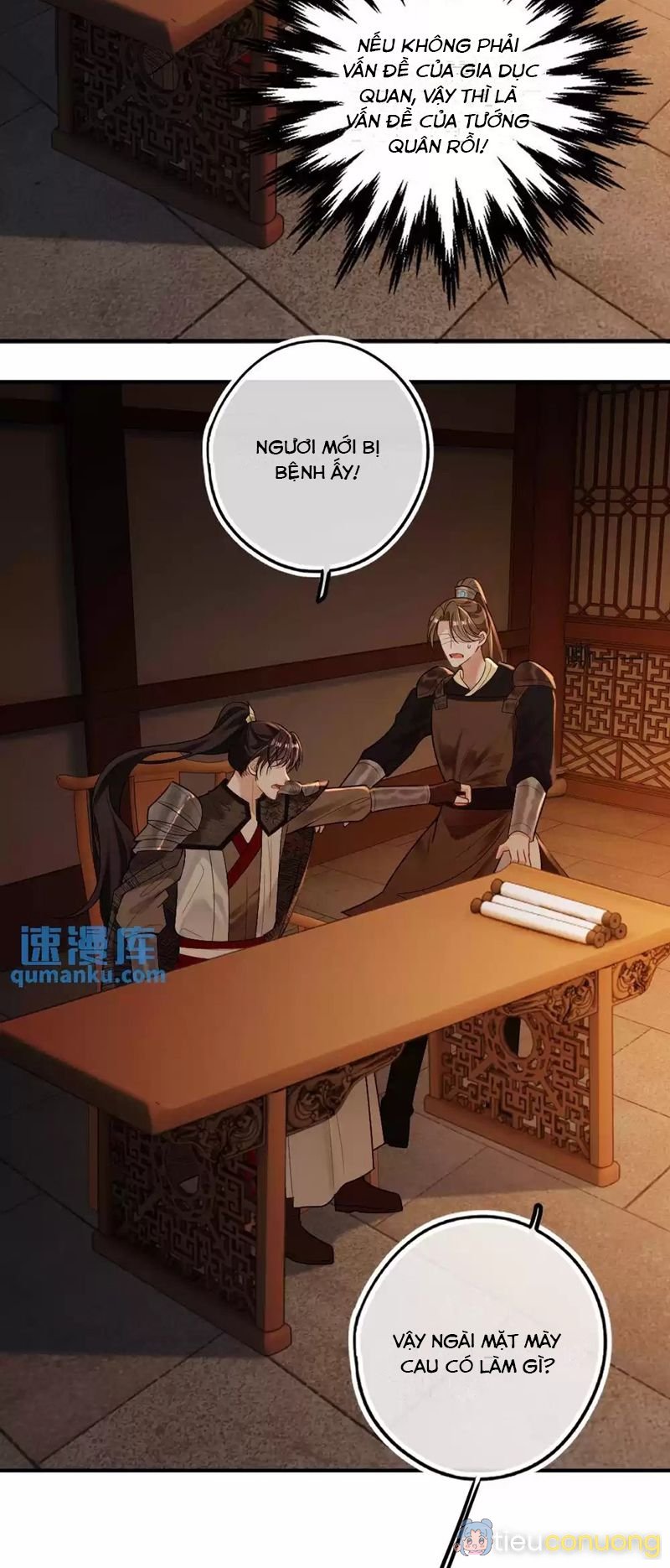 Lang Cẩu Chủ Thần Chapter 58 - Page 7