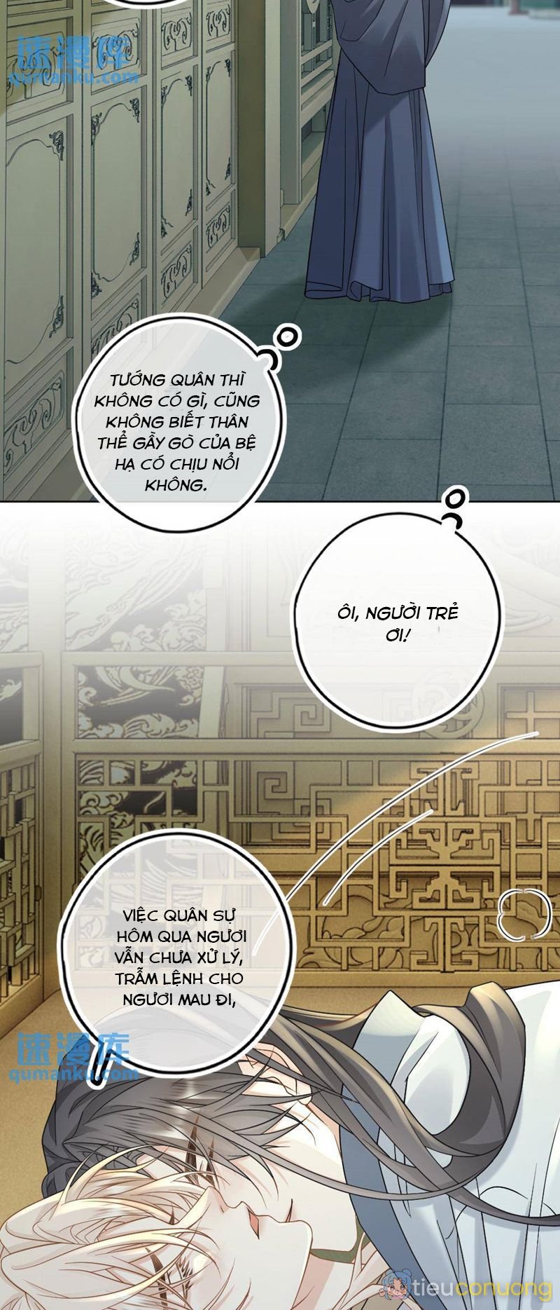 Lang Cẩu Chủ Thần Chapter 71 - Page 3