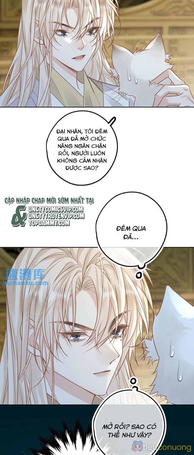 Lang Cẩu Chủ Thần Chapter 71 - Page 7