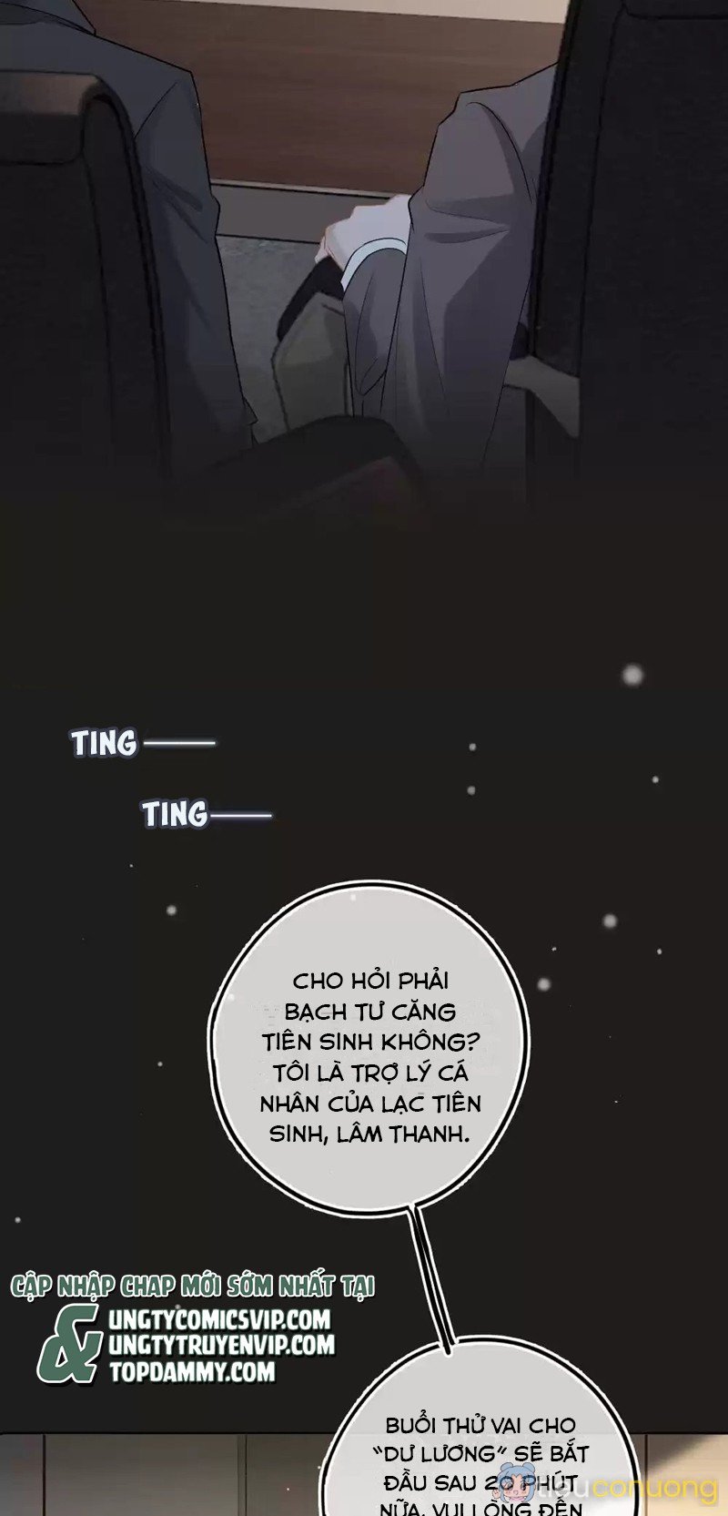 Lang Cẩu Chủ Thần Chapter 24 - Page 8