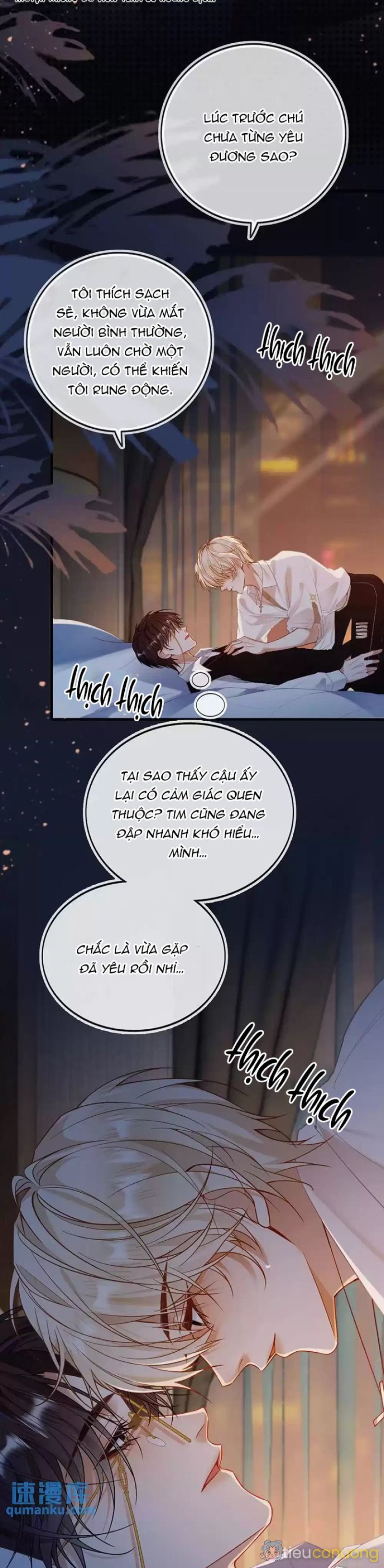 Lang Cẩu Chủ Thần Chapter 3 - Page 8