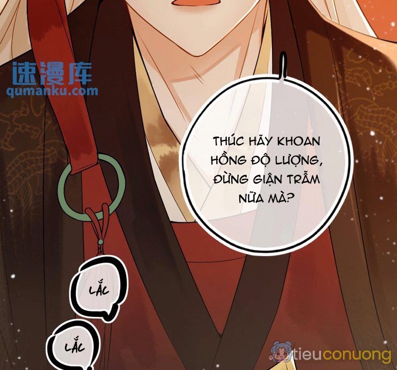 Lang Cẩu Chủ Thần Chapter 53 - Page 25