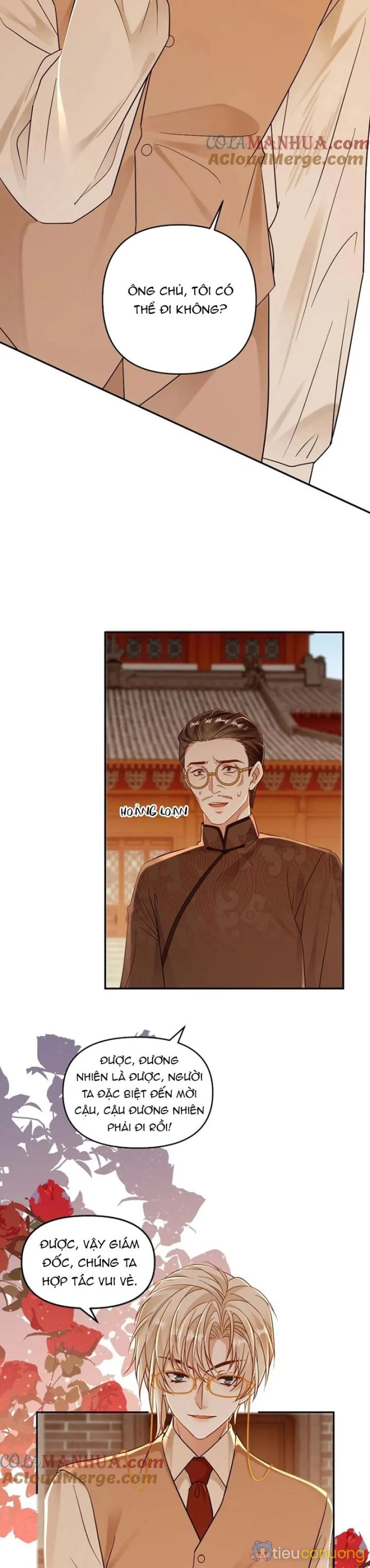 Lang Cẩu Chủ Thần Chapter 100 - Page 4