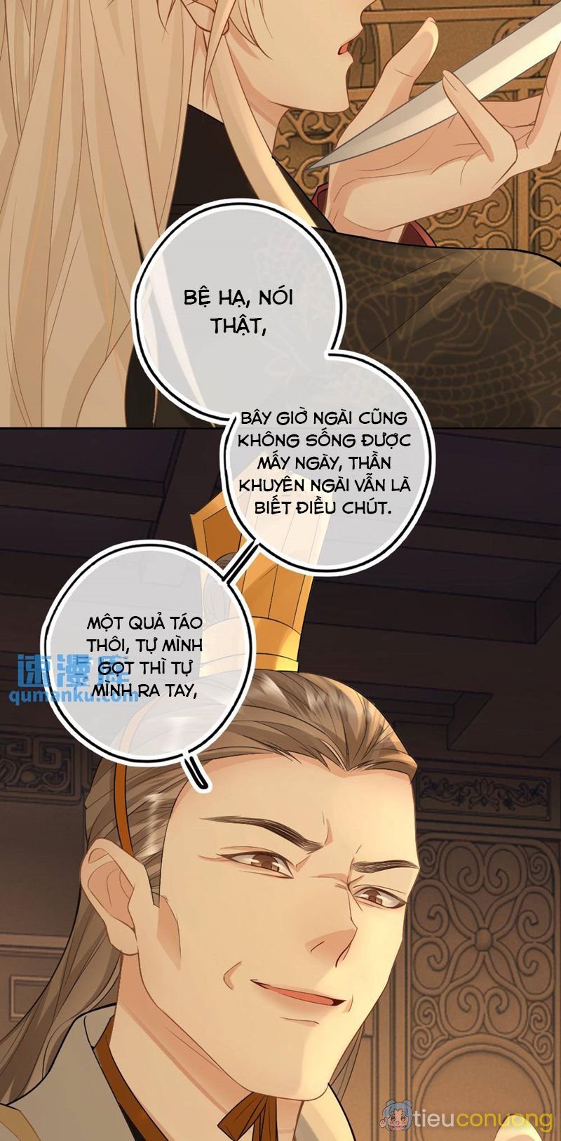 Lang Cẩu Chủ Thần Chapter 50 - Page 17