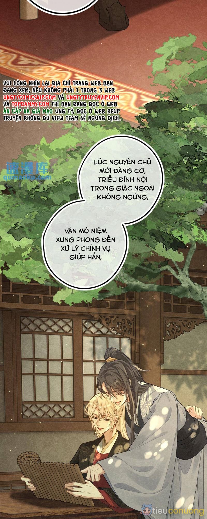 Lang Cẩu Chủ Thần Chapter 50 - Page 4