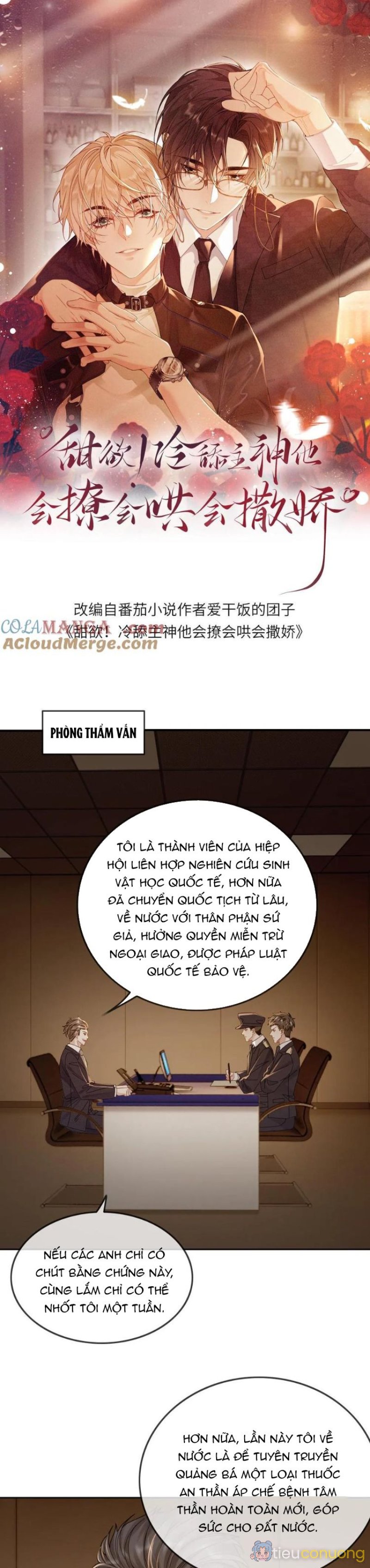 Lang Cẩu Chủ Thần Chapter 285 - Page 2