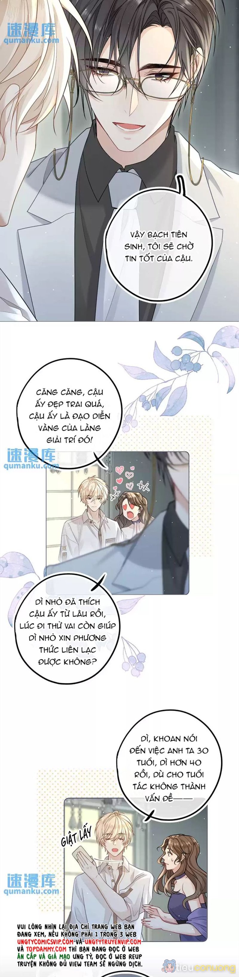 Lang Cẩu Chủ Thần Chapter 21 - Page 5