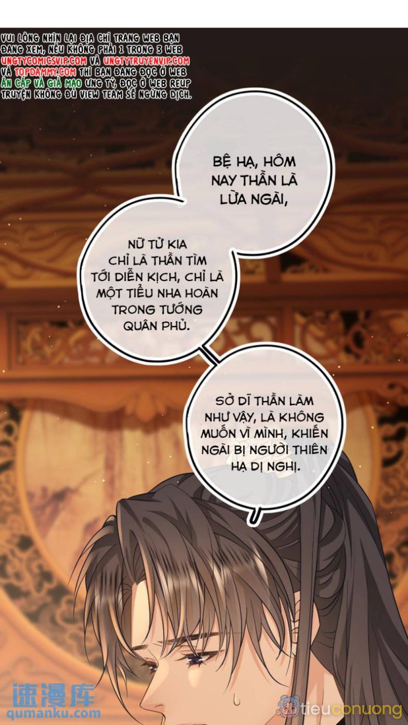 Lang Cẩu Chủ Thần Chapter 67 - Page 10