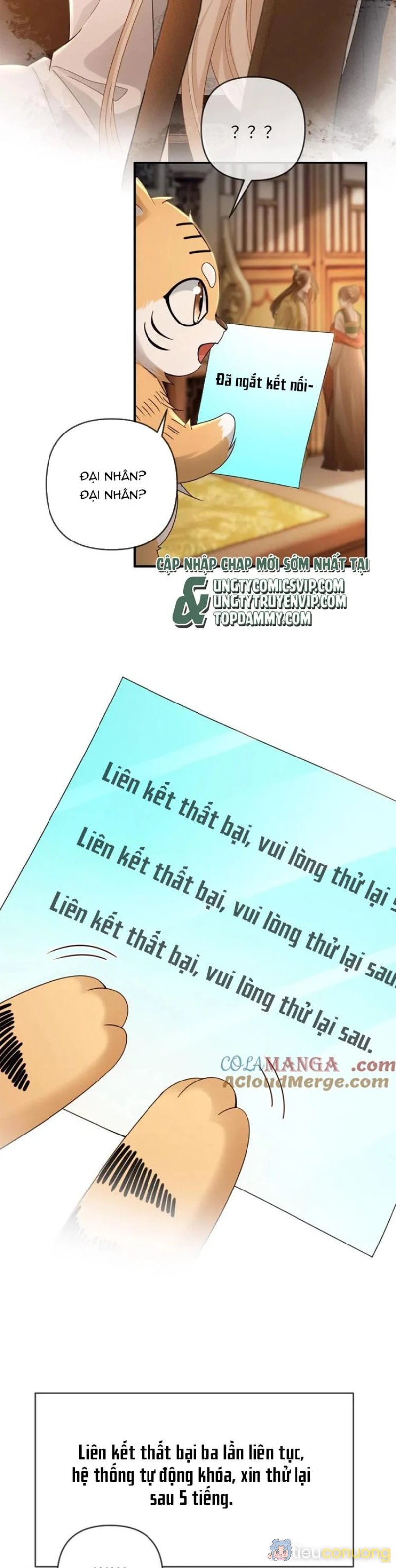 Lang Cẩu Chủ Thần Chapter 221 - Page 12