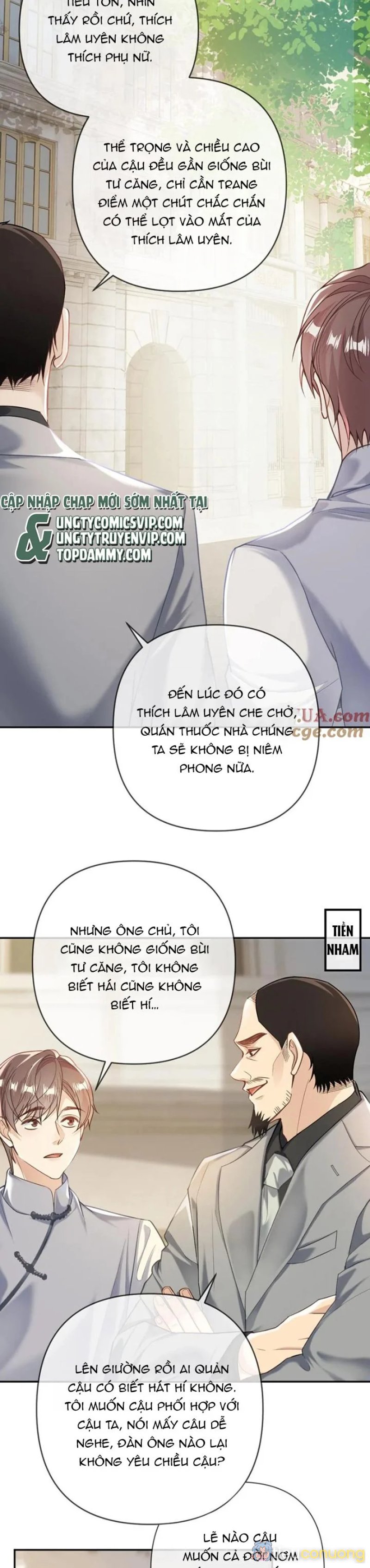 Lang Cẩu Chủ Thần Chapter 104 - Page 7