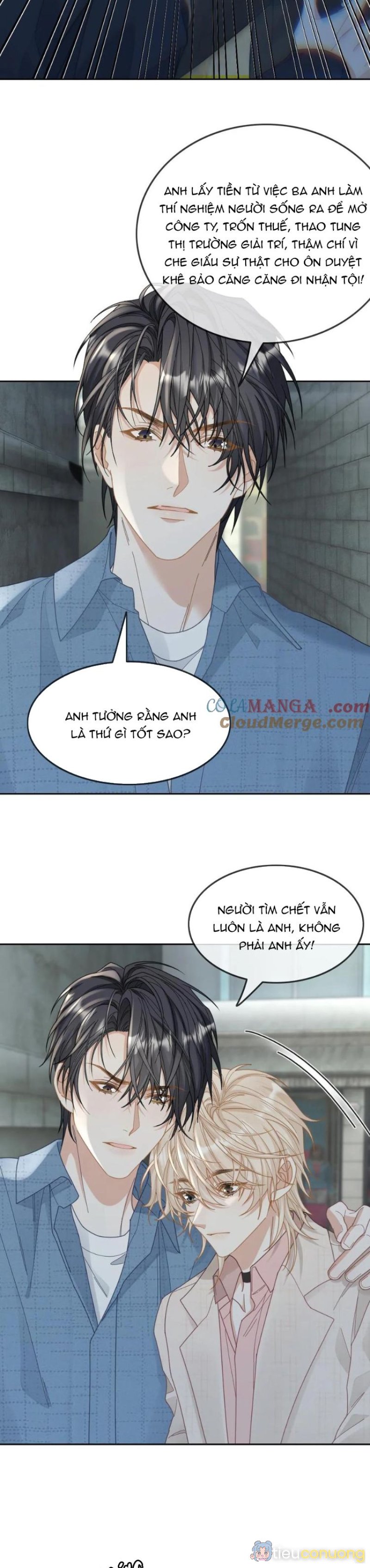 Lang Cẩu Chủ Thần Chapter 287 - Page 7