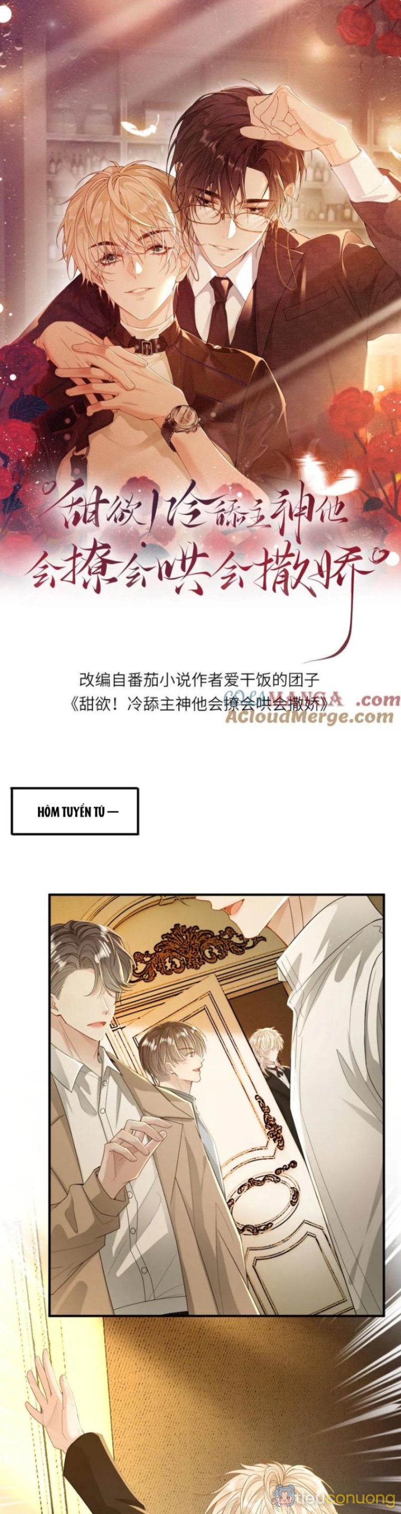 Lang Cẩu Chủ Thần Chapter 181 - Page 2