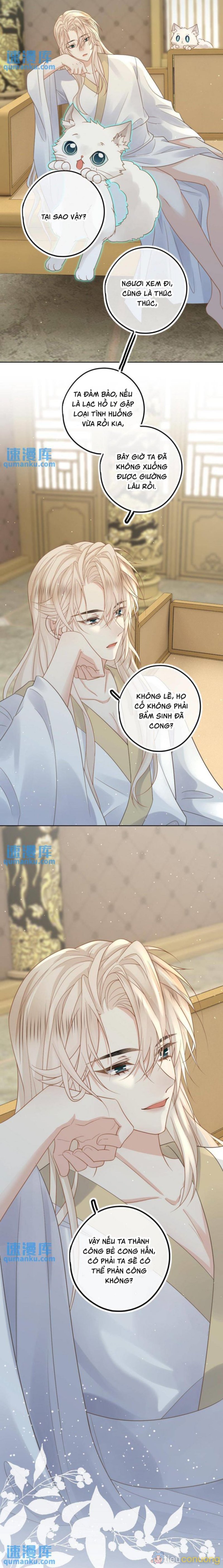 Lang Cẩu Chủ Thần Chapter 55 - Page 10