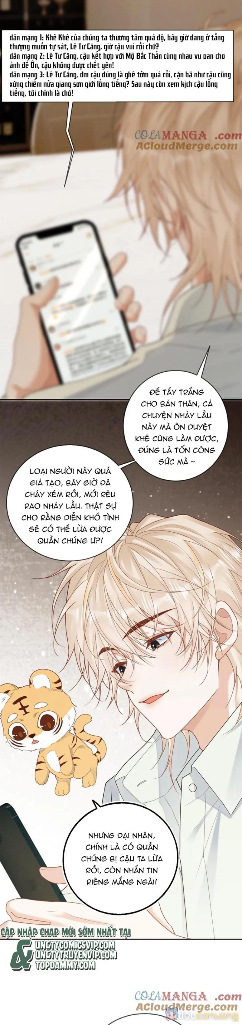 Lang Cẩu Chủ Thần Chapter 262 - Page 9