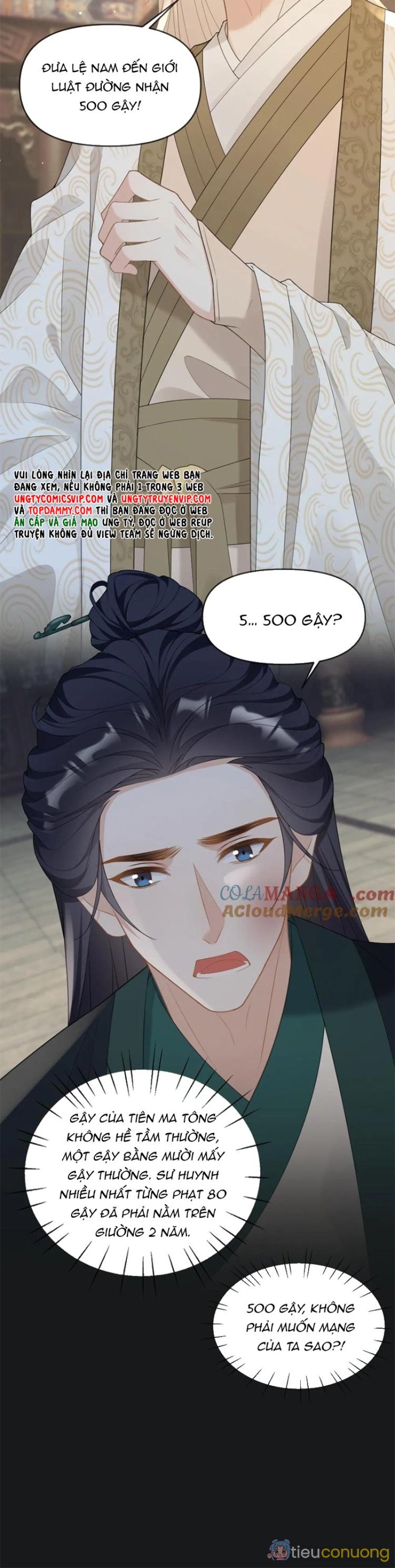 Lang Cẩu Chủ Thần Chapter 237 - Page 13