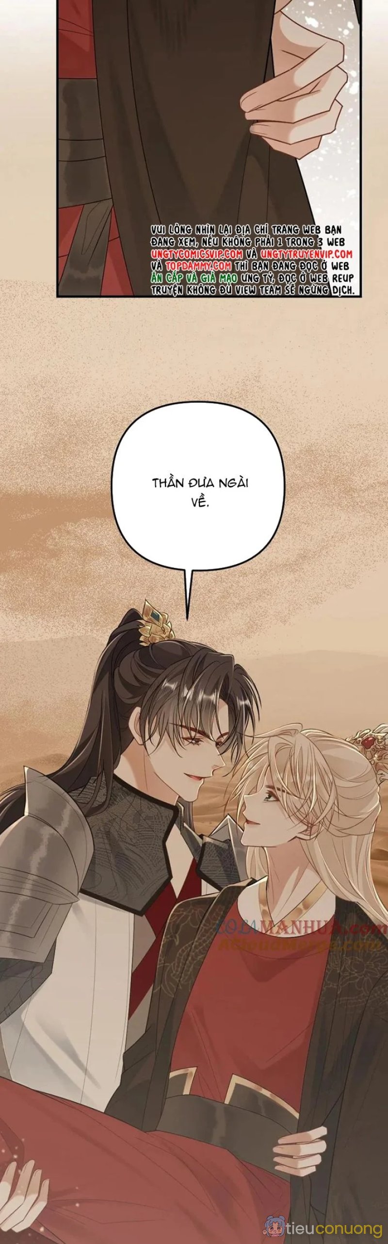 Lang Cẩu Chủ Thần Chapter 87 - Page 9