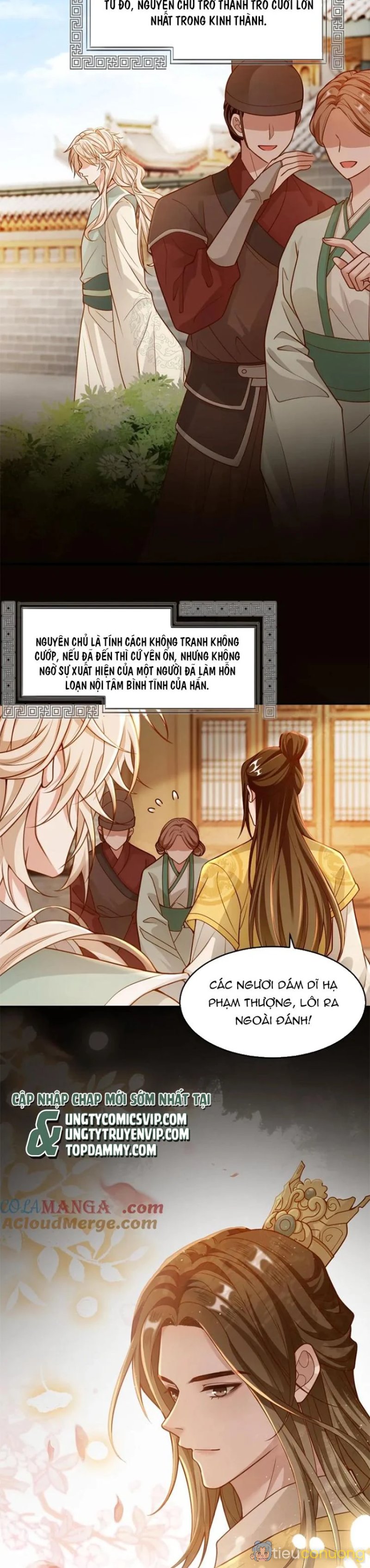 Lang Cẩu Chủ Thần Chapter 209 - Page 5