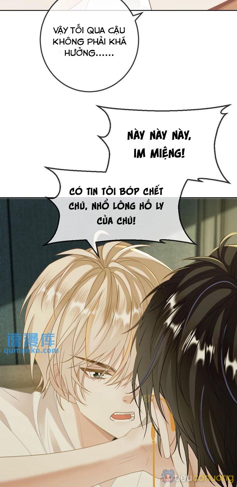 Lang Cẩu Chủ Thần Chapter 15 - Page 16