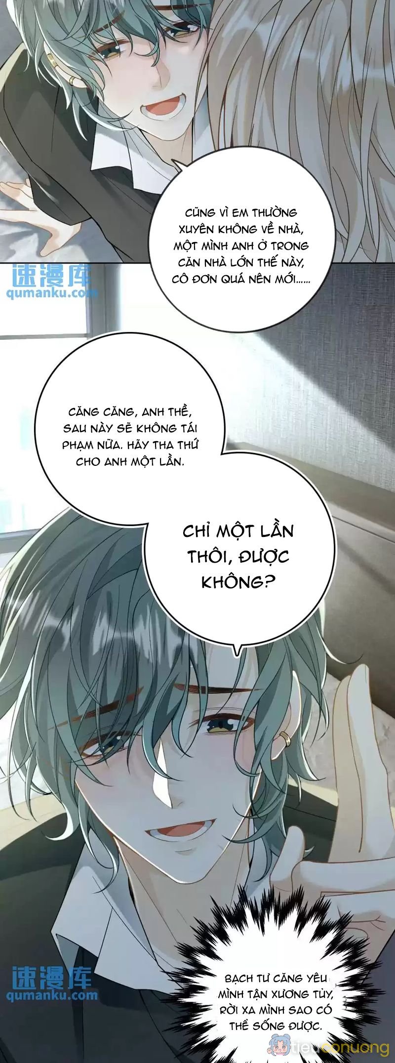 Lang Cẩu Chủ Thần Chapter 7 - Page 23