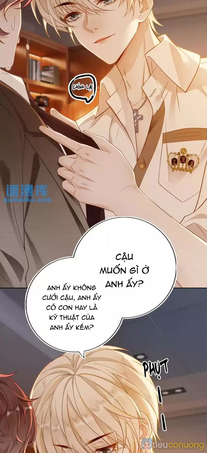 Lang Cẩu Chủ Thần Chapter 7 - Page 6