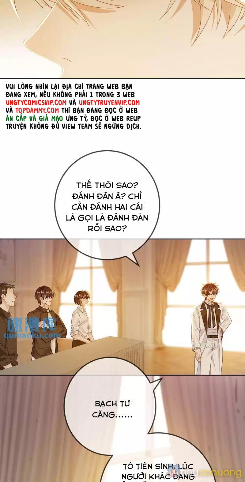 Lang Cẩu Chủ Thần Chapter 26 - Page 18