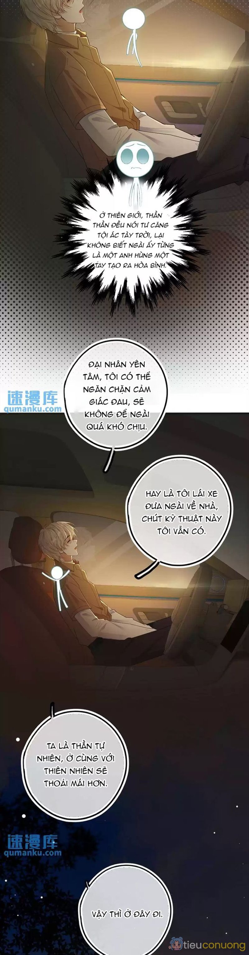 Lang Cẩu Chủ Thần Chapter 35 - Page 9