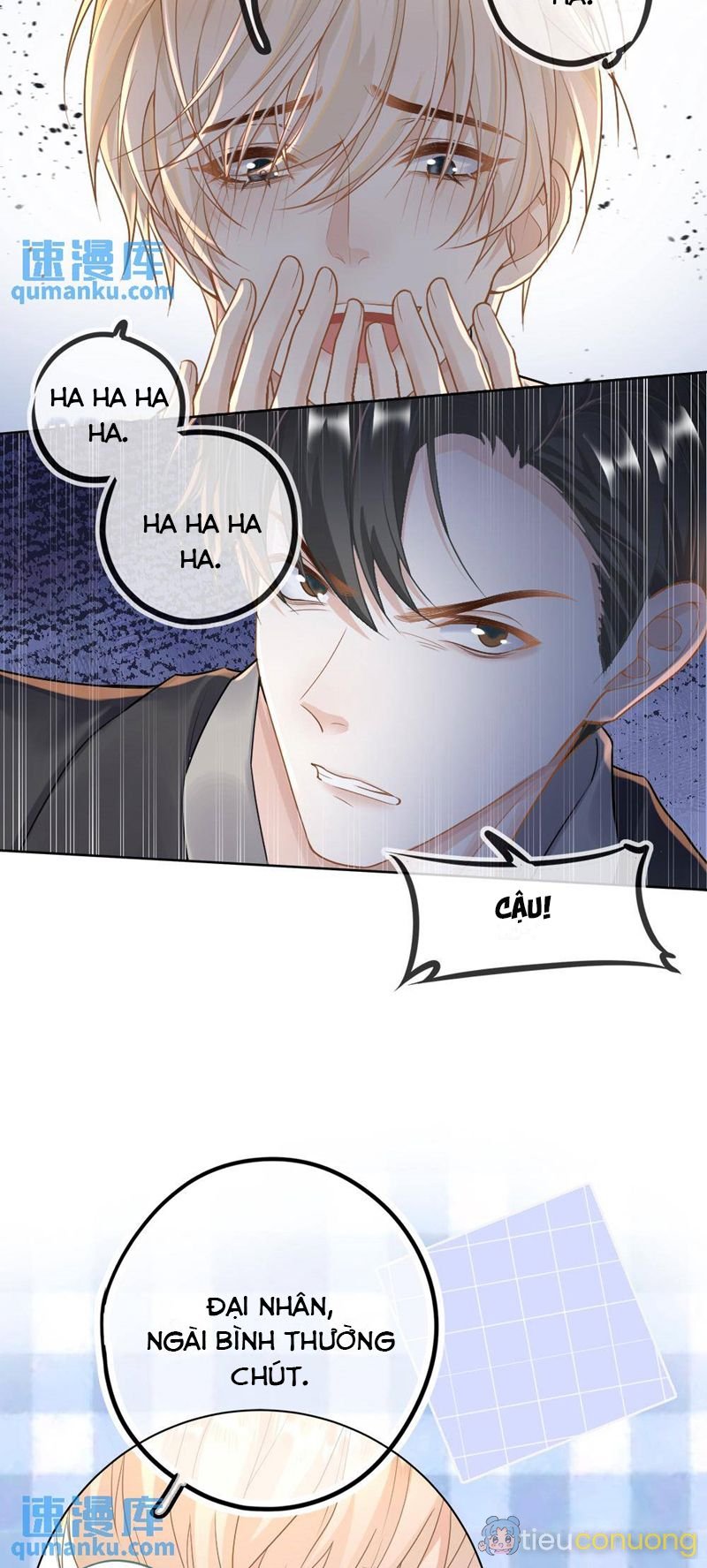 Lang Cẩu Chủ Thần Chapter 17 - Page 15