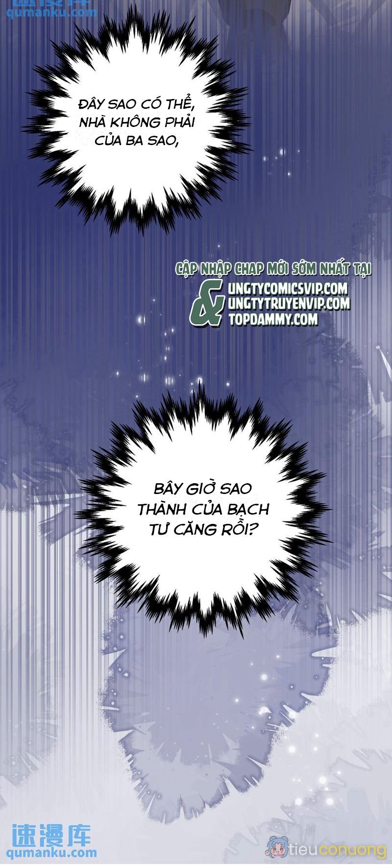 Lang Cẩu Chủ Thần Chapter 17 - Page 20