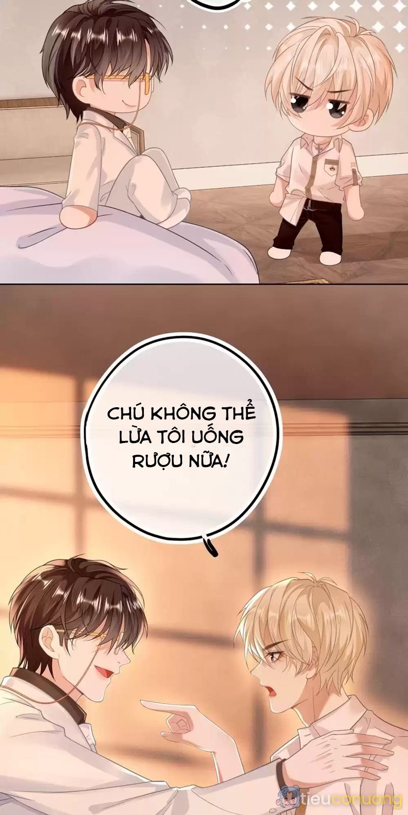 Lang Cẩu Chủ Thần Chapter 13 - Page 15