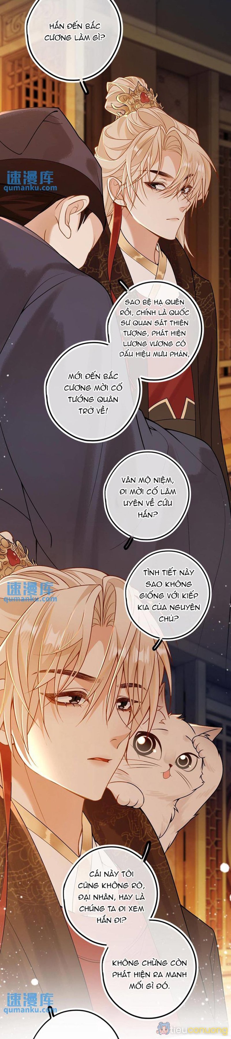 Lang Cẩu Chủ Thần Chapter 56 - Page 3