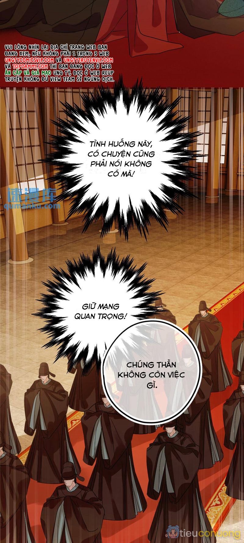 Lang Cẩu Chủ Thần Chapter 75 - Page 10