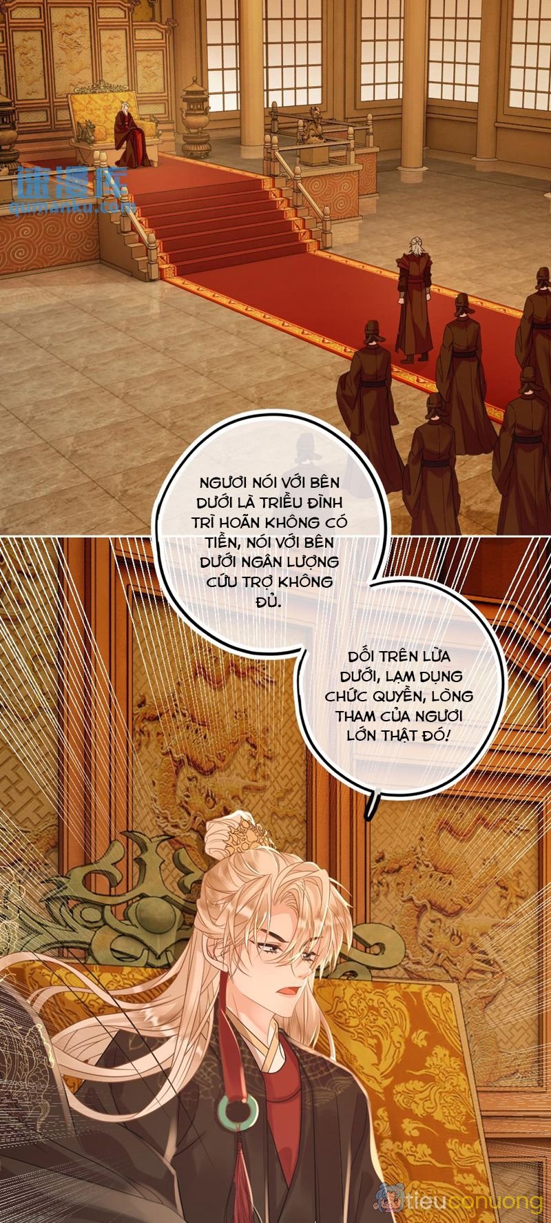 Lang Cẩu Chủ Thần Chapter 75 - Page 3