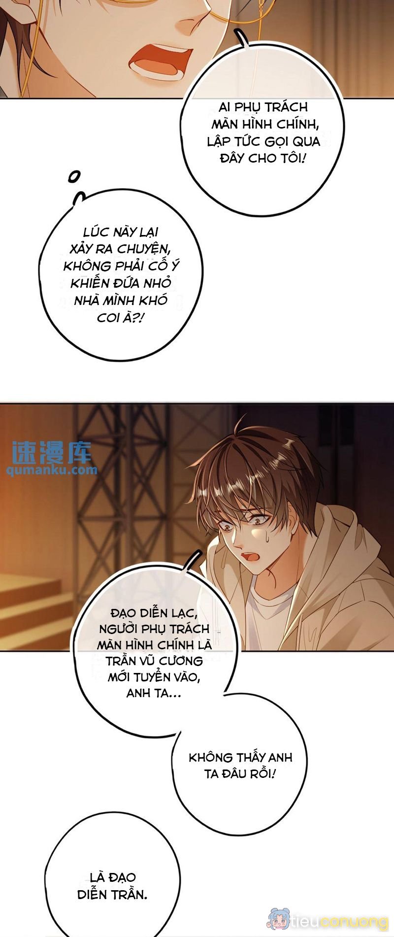 Lang Cẩu Chủ Thần Chapter 45 - Page 10