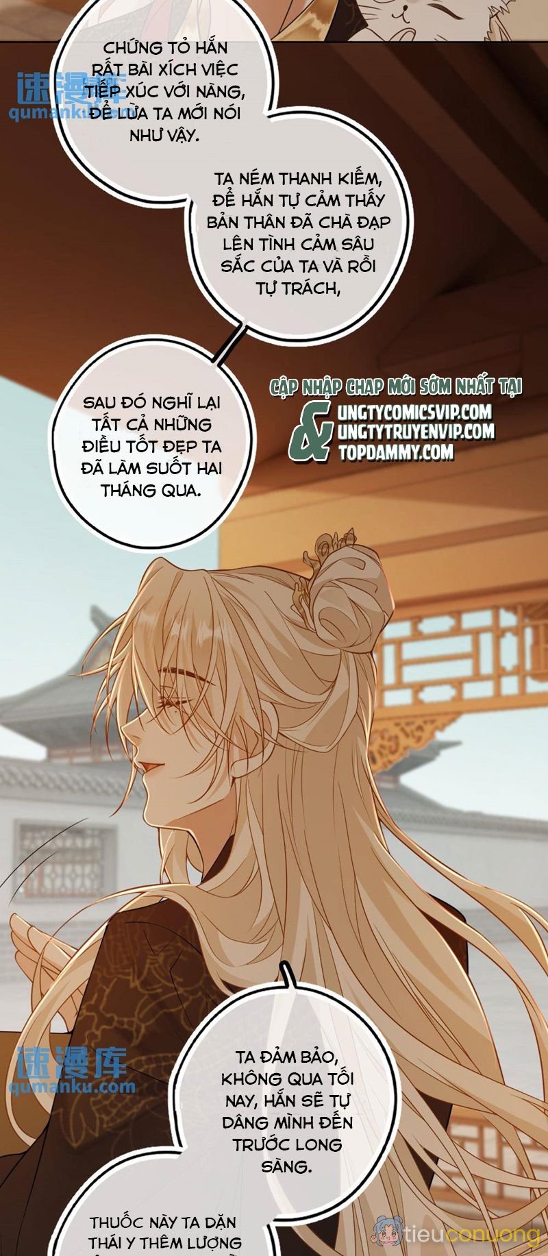 Lang Cẩu Chủ Thần Chapter 66 - Page 19