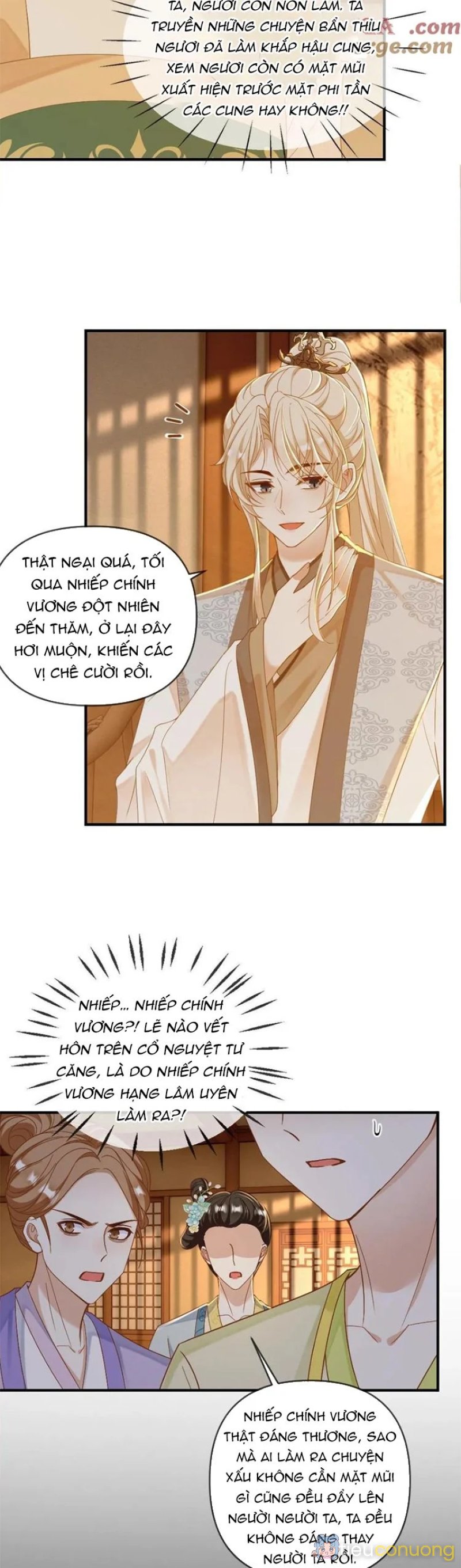 Lang Cẩu Chủ Thần Chapter 219 - Page 11