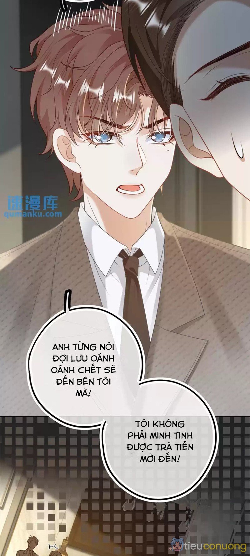 Lang Cẩu Chủ Thần Chapter 19 - Page 14