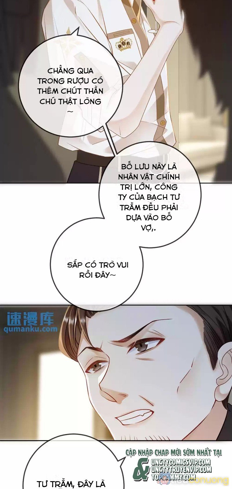 Lang Cẩu Chủ Thần Chapter 19 - Page 17