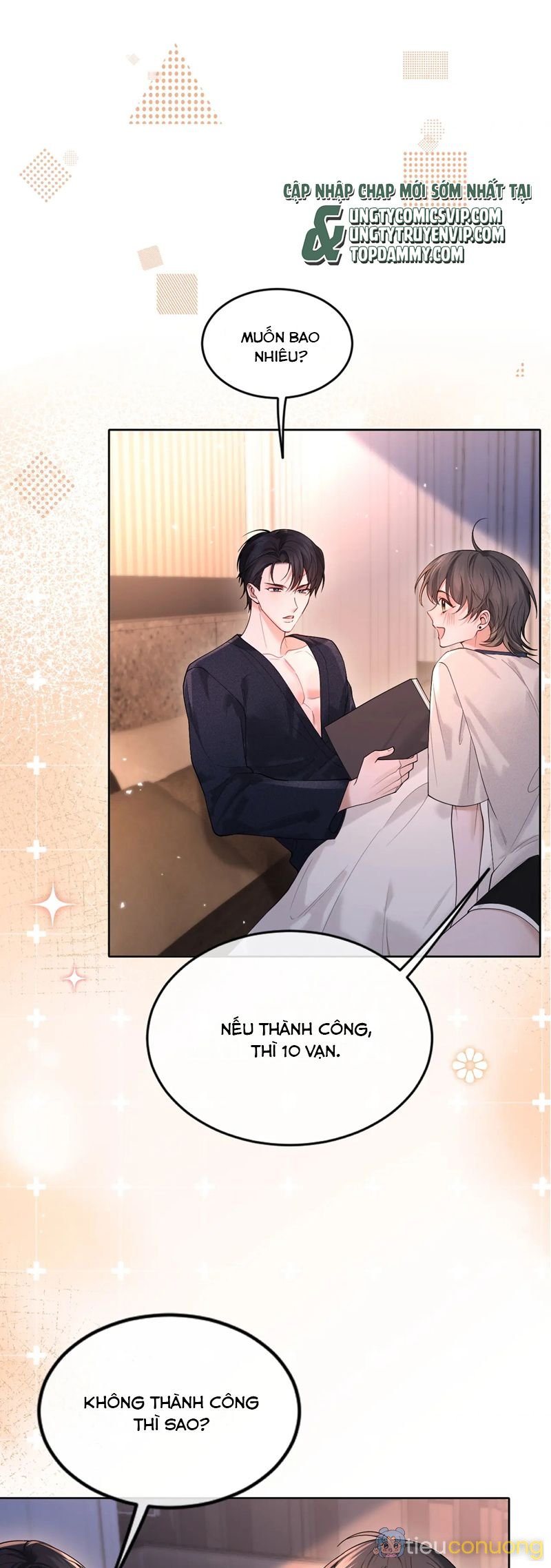 Quan Hệ Sai Lệch Chapter 13 - Page 25