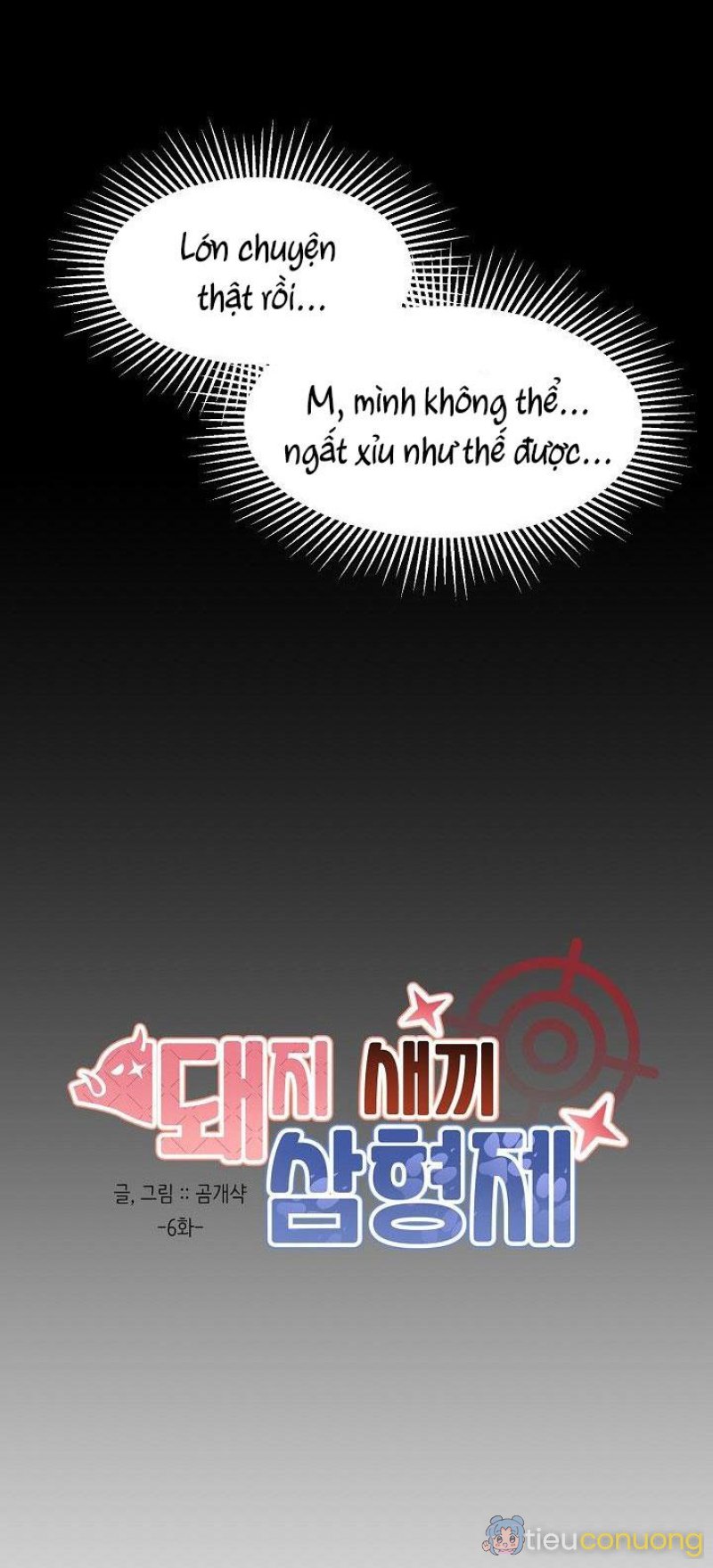 BA CHÚ HEO CON Chapter 6 - Page 12