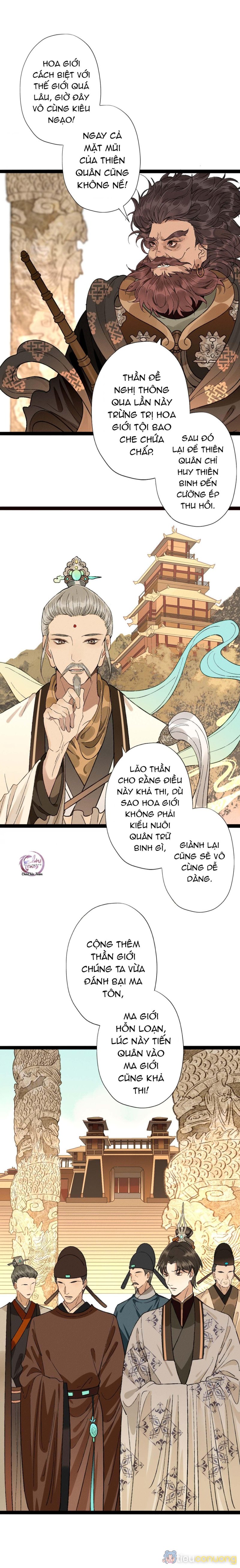 Ma Thú Mà Ta Nuôi Làm Phản Rồi! Chapter 4 - Page 7