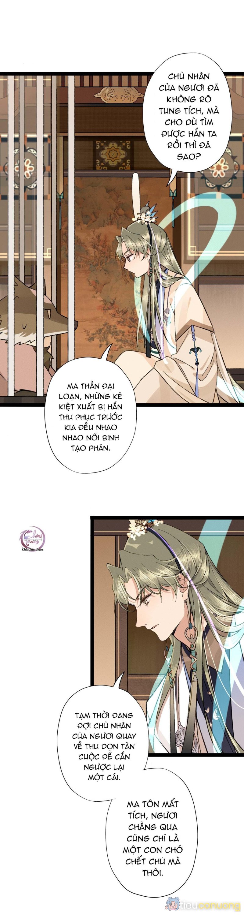 Ma Thú Mà Ta Nuôi Làm Phản Rồi! Chapter 3 - Page 12