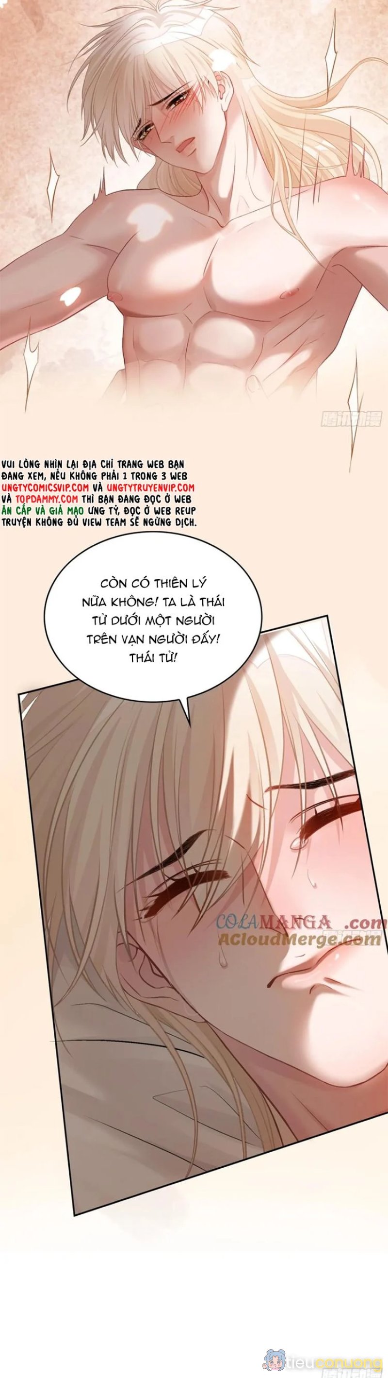 Xuyên Nhanh: Quan Hệ Gây Nghiện Chapter 17 - Page 17