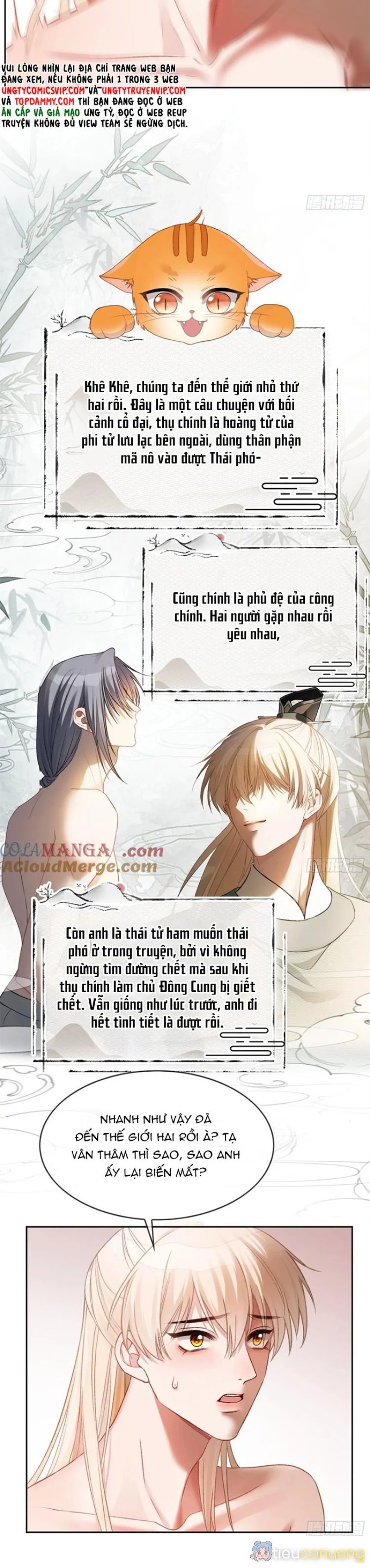 Xuyên Nhanh: Quan Hệ Gây Nghiện Chapter 17 - Page 6