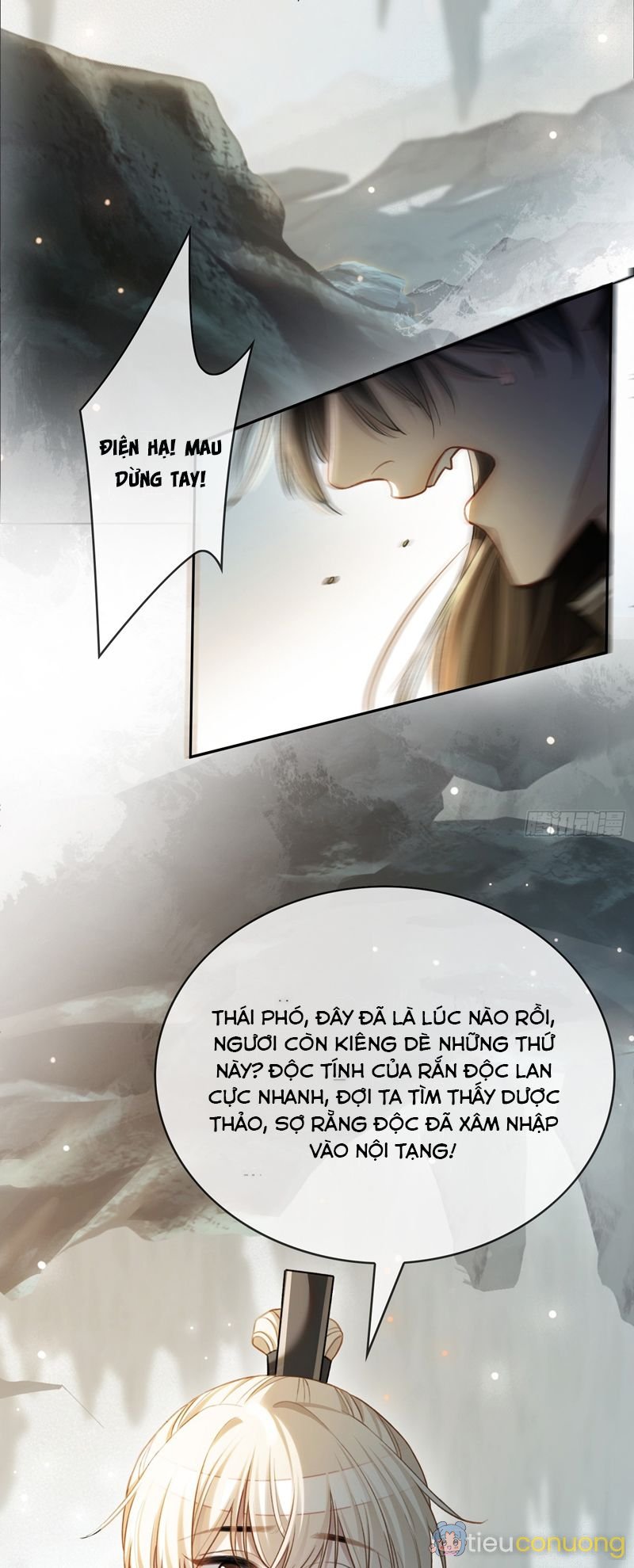 Xuyên Nhanh: Quan Hệ Gây Nghiện Chapter 27 - Page 15