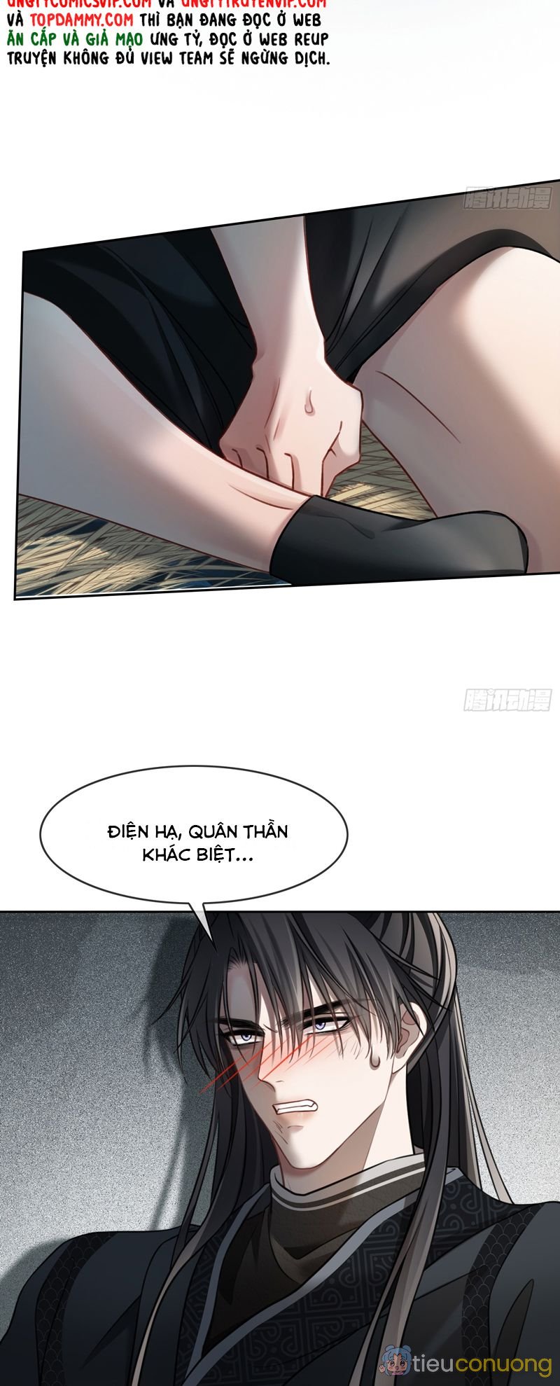 Xuyên Nhanh: Quan Hệ Gây Nghiện Chapter 27 - Page 17